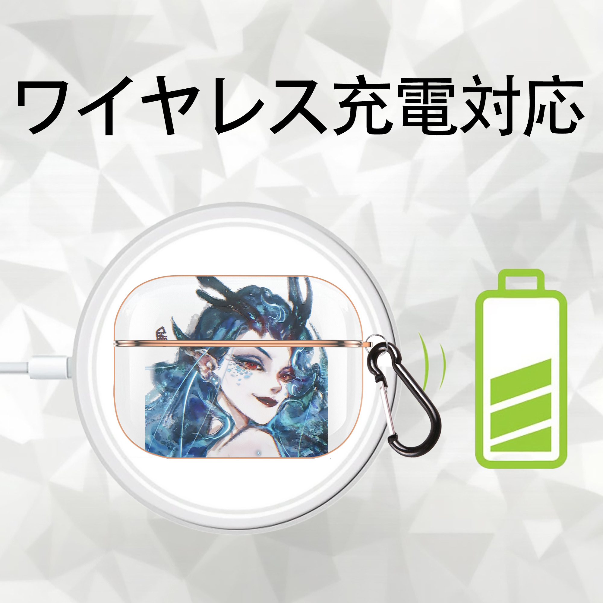 Ne Zha 2 ナタ 魔童の大暴れ 【AirPods Pro用】ハードシェル保護ケース｜耐衝撃・防指紋・カラビナ付き商品仕様