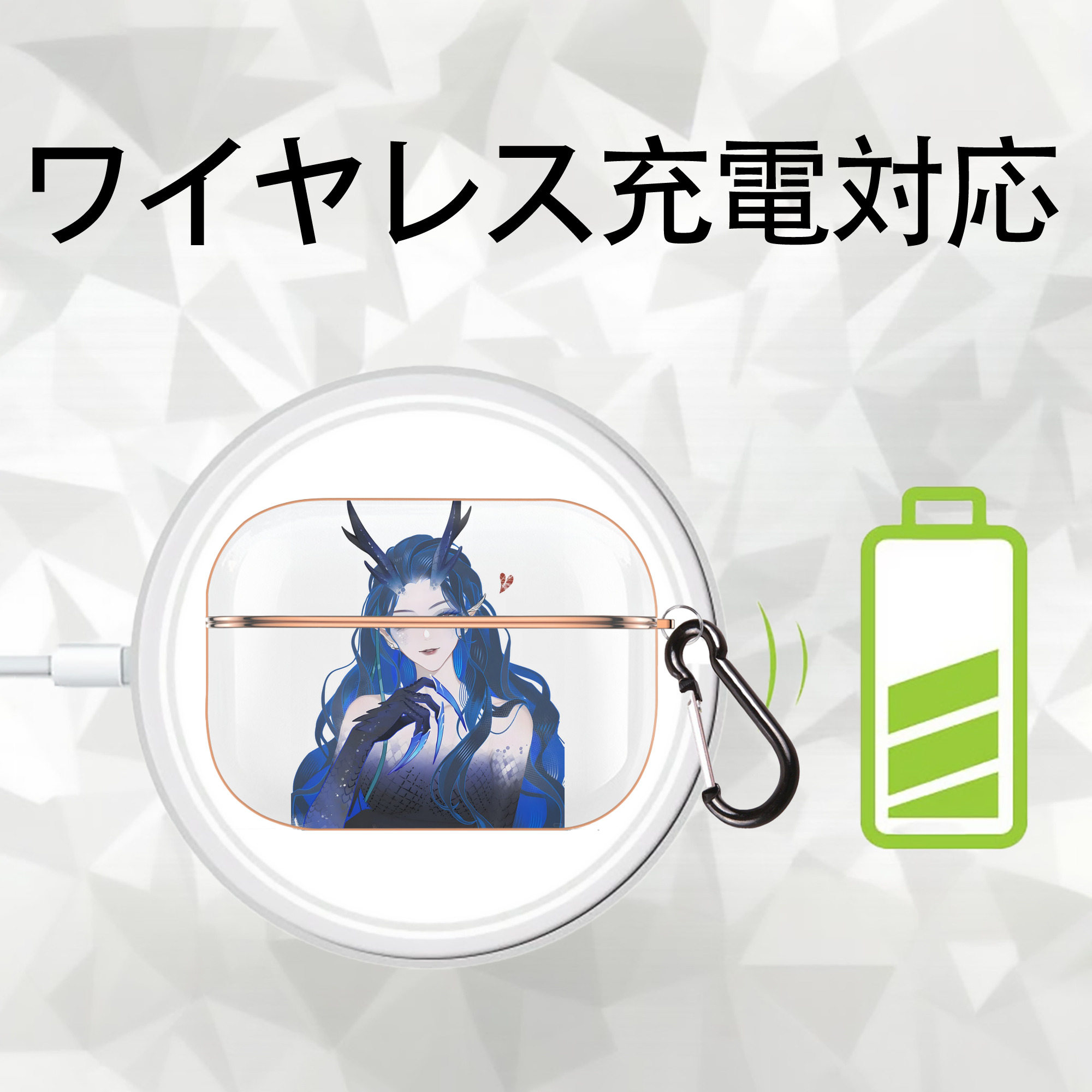 Ne Zha 2 ナタ 魔童の大暴れ 【AirPods Pro用】ハードシェル保護ケース｜耐衝撃・防指紋・カラビナ付き商品仕様