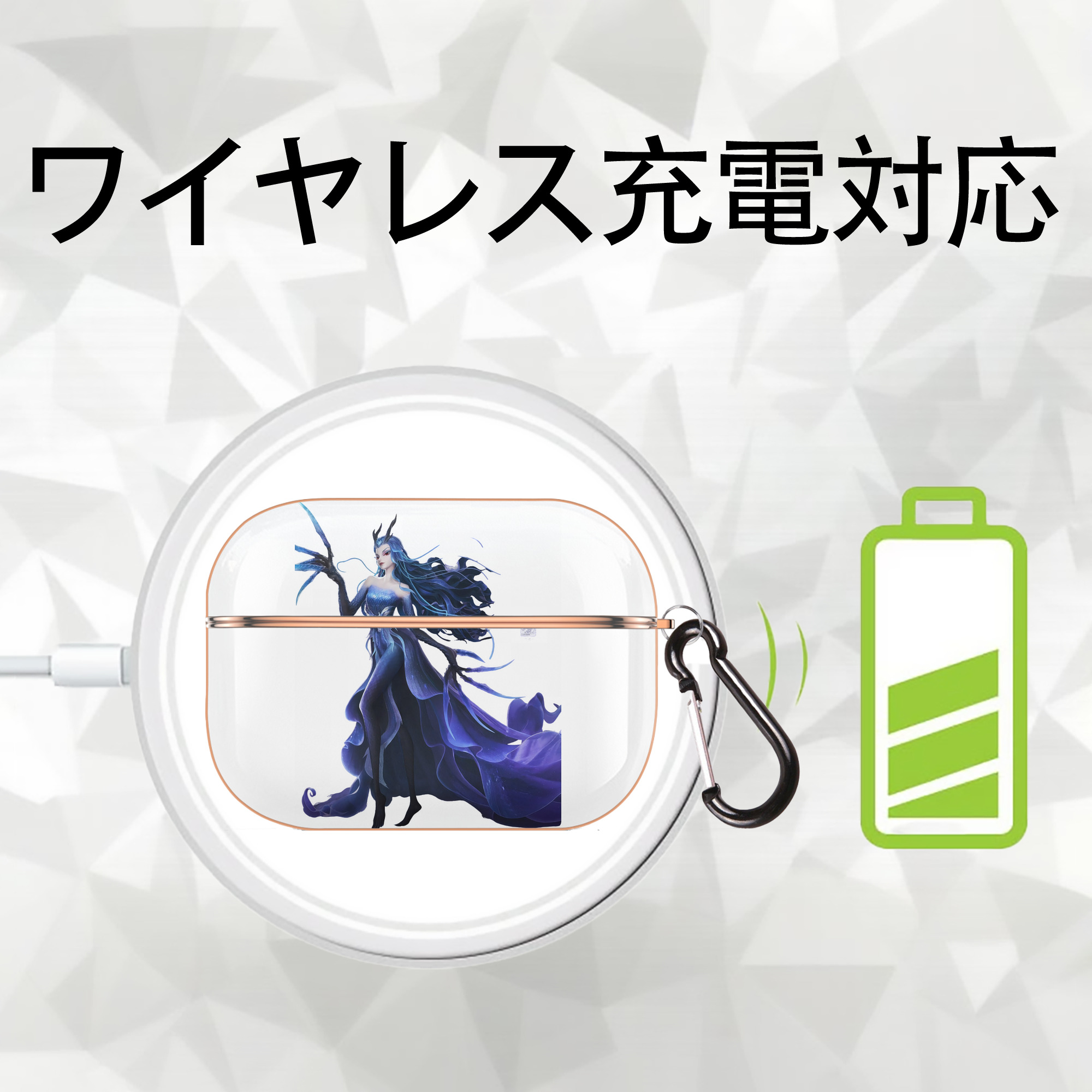 Ne Zha 2 ナタ 魔童の大暴れ 【AirPods Pro用】ハードシェル保護ケース｜耐衝撃・防指紋・カラビナ付き商品仕様