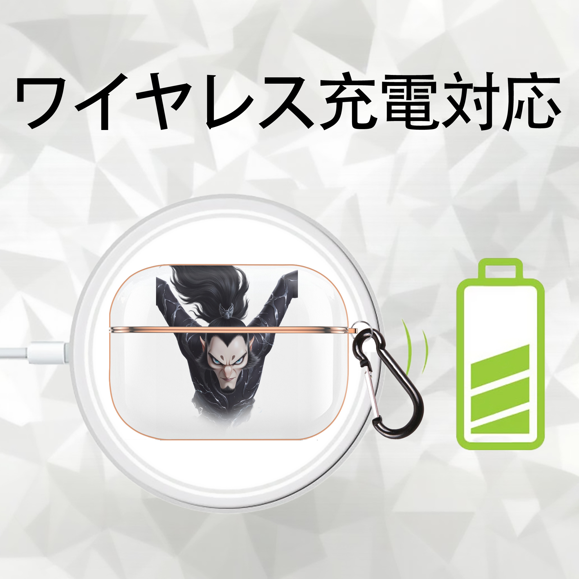 Ne Zha 2 ナタ 魔童の大暴れ 【AirPods Pro用】ハードシェル保護ケース｜耐衝撃・防指紋・カラビナ付き商品仕様