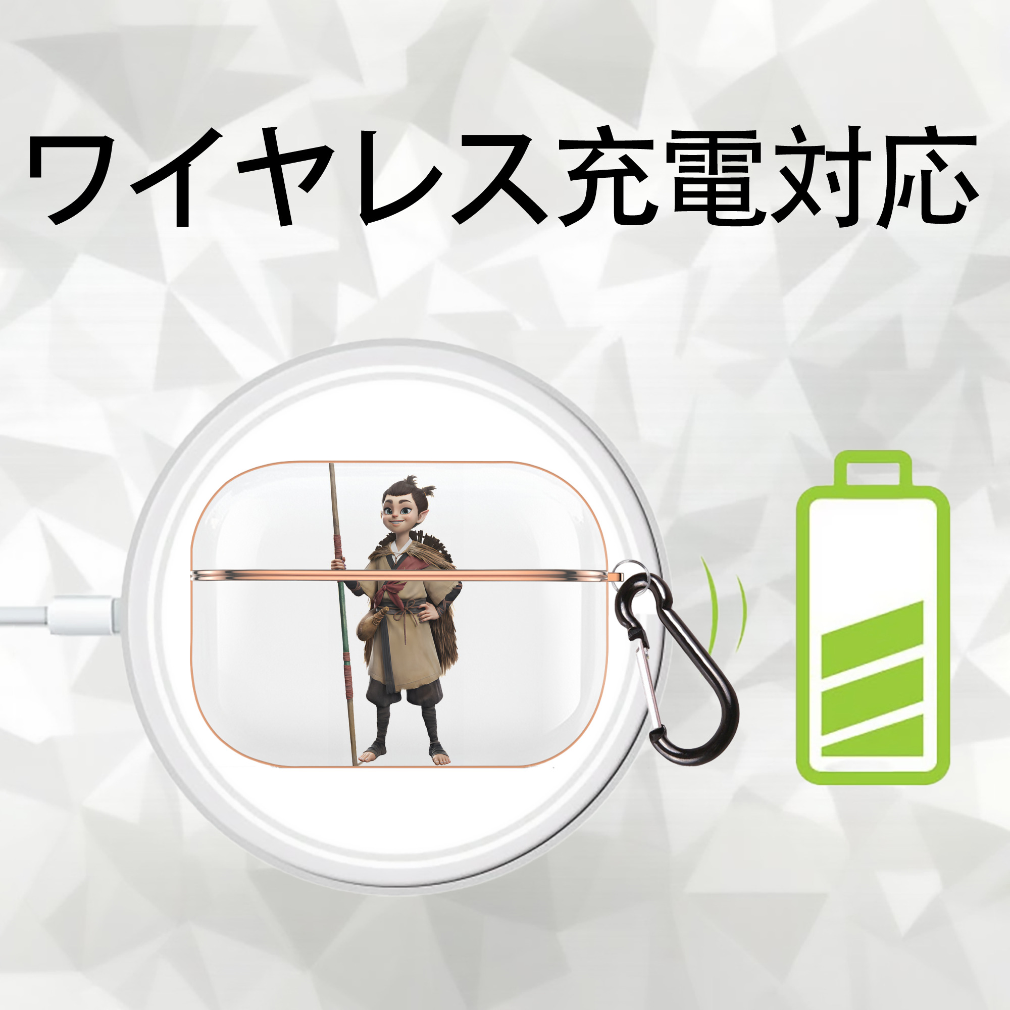 Ne Zha 2 ナタ 魔童の大暴れ 【AirPods Pro用】ハードシェル保護ケース｜耐衝撃・防指紋・カラビナ付き商品仕様