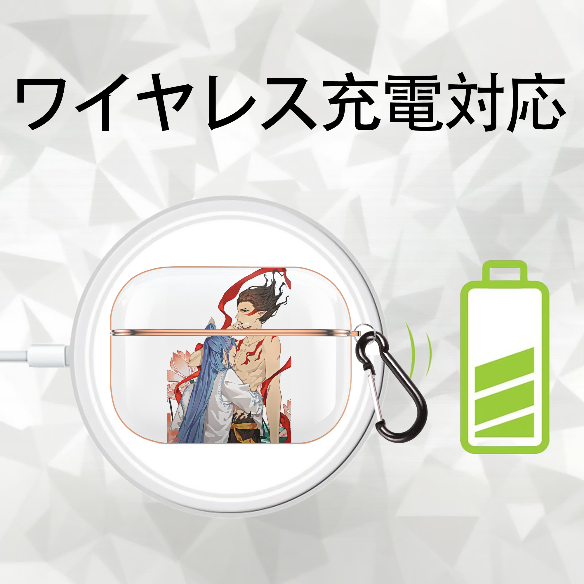 Ne Zha 2 ナタ 魔童の大暴れ 【AirPods Pro用】ハードシェル保護ケース｜耐衝撃・防指紋・カラビナ付き商品仕様