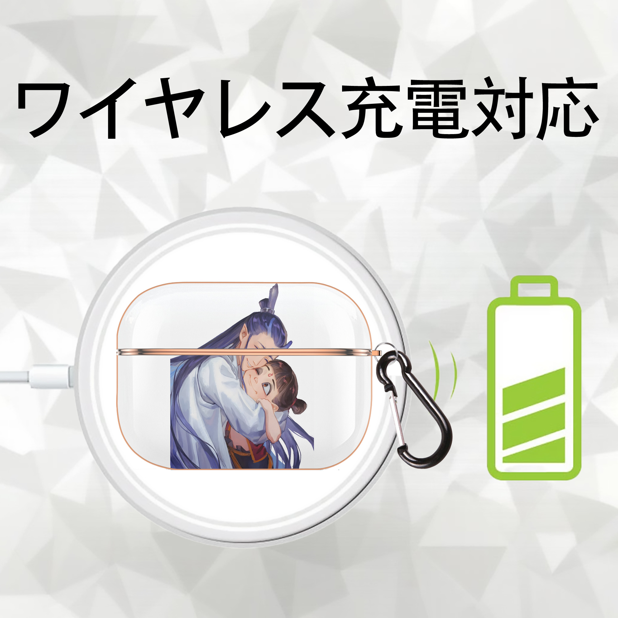 Ne Zha 2 ナタ 魔童の大暴れ 【AirPods Pro用】ハードシェル保護ケース｜耐衝撃・防指紋・カラビナ付き商品仕様