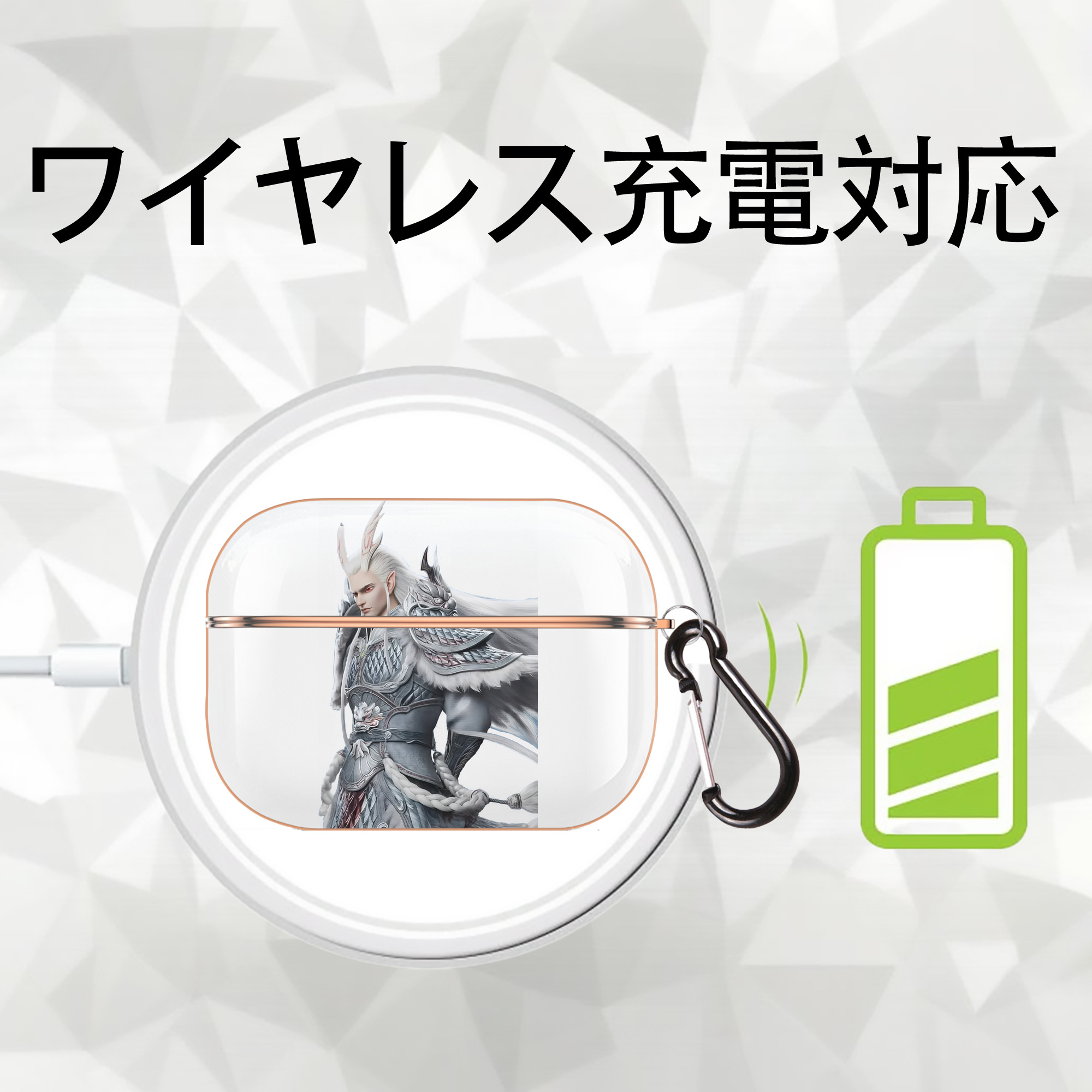 Ne Zha 2 ナタ 魔童の大暴れ 【AirPods Pro用】ハードシェル保護ケース｜耐衝撃・防指紋・カラビナ付き商品仕様