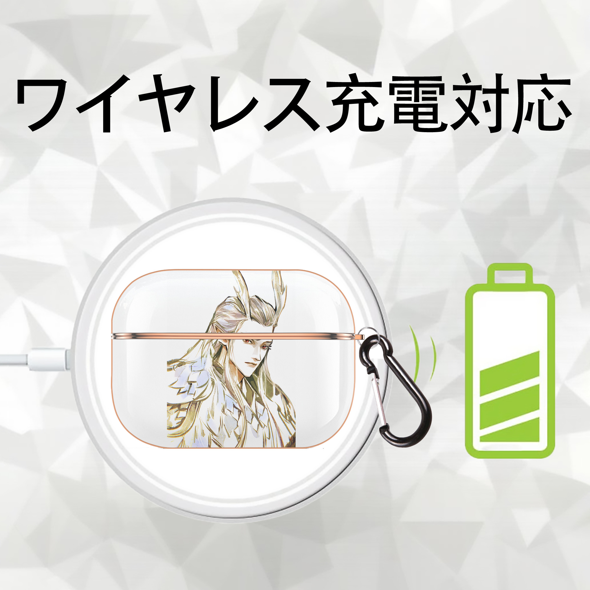 Ne Zha 2 ナタ 魔童の大暴れ 【AirPods Pro用】ハードシェル保護ケース｜耐衝撃・防指紋・カラビナ付き商品仕様
