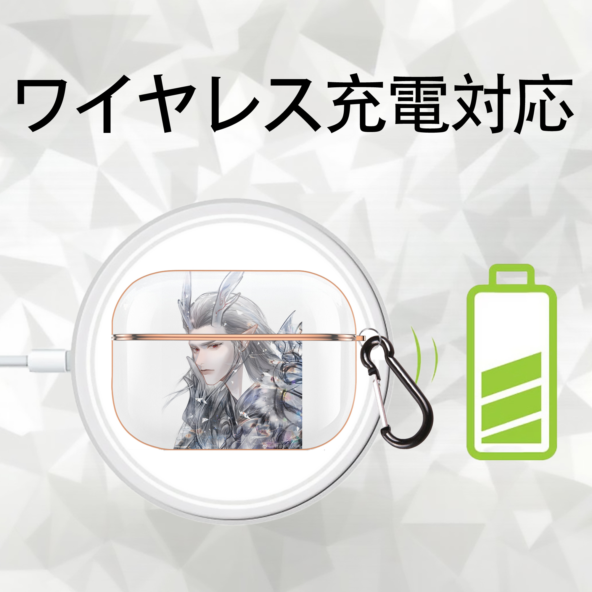Ne Zha 2 ナタ 魔童の大暴れ 【AirPods Pro用】ハードシェル保護ケース｜耐衝撃・防指紋・カラビナ付き商品仕様