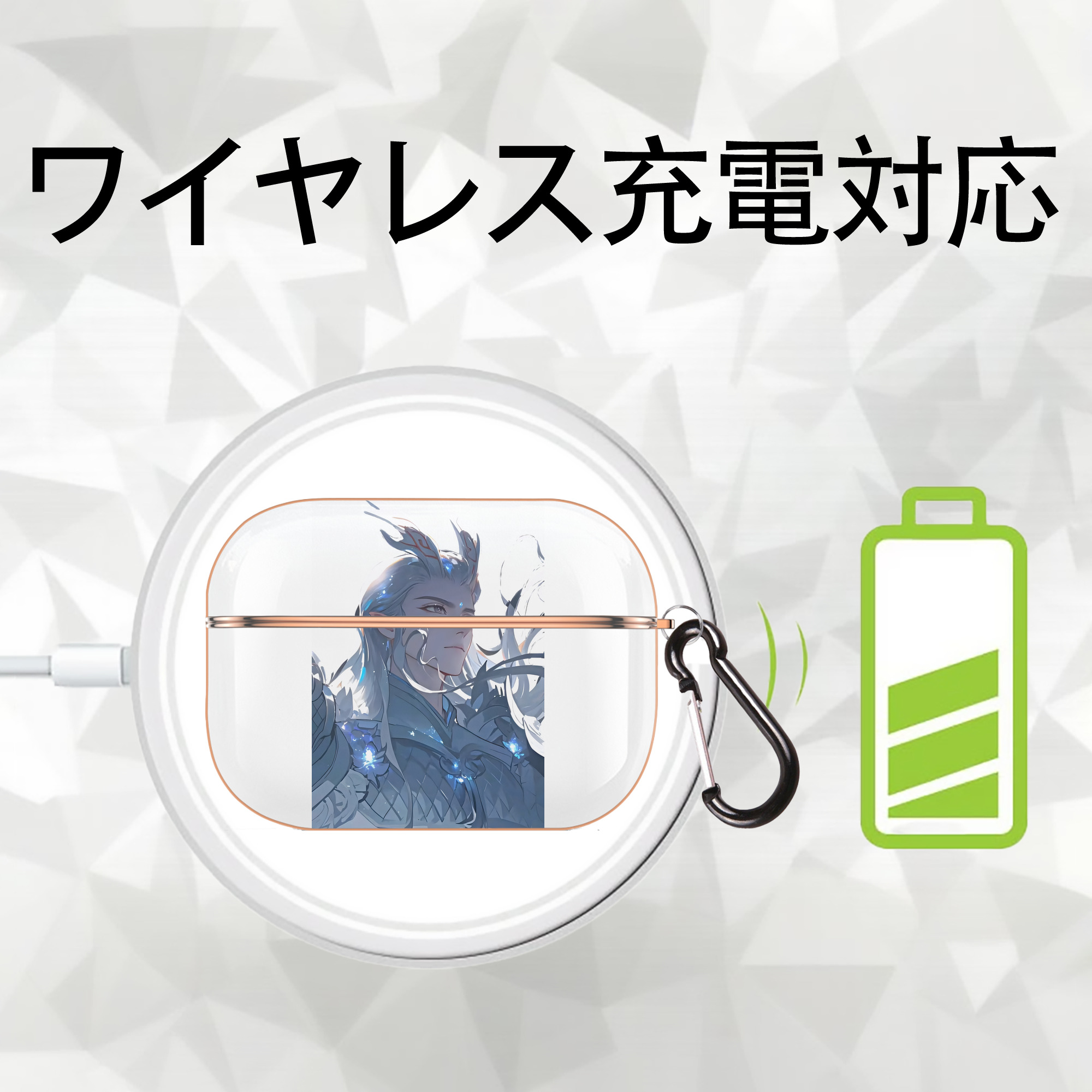 Ne Zha 2 ナタ 魔童の大暴れ 【AirPods Pro用】ハードシェル保護ケース｜耐衝撃・防指紋・カラビナ付き商品仕様