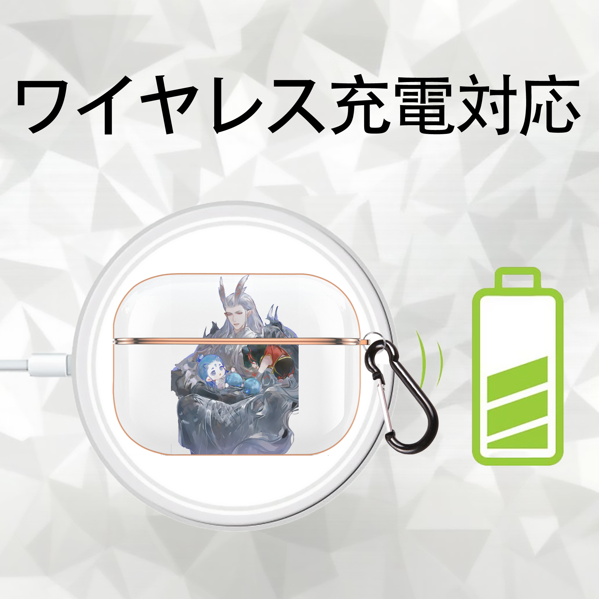Ne Zha 2 ナタ 魔童の大暴れ 【AirPods Pro用】ハードシェル保護ケース｜耐衝撃・防指紋・カラビナ付き商品仕様