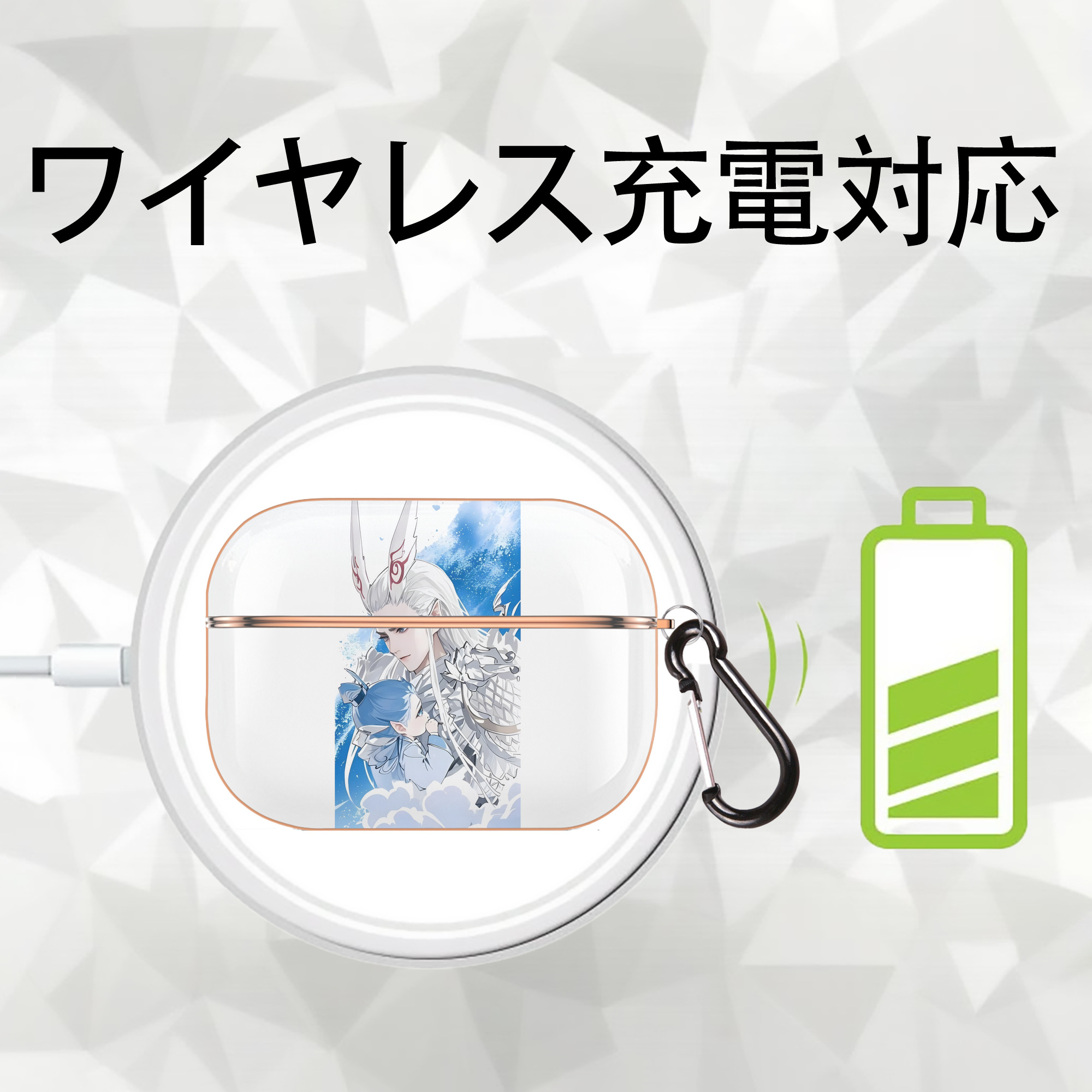 Ne Zha 2 ナタ 魔童の大暴れ 【AirPods Pro用】ハードシェル保護ケース｜耐衝撃・防指紋・カラビナ付き商品仕様