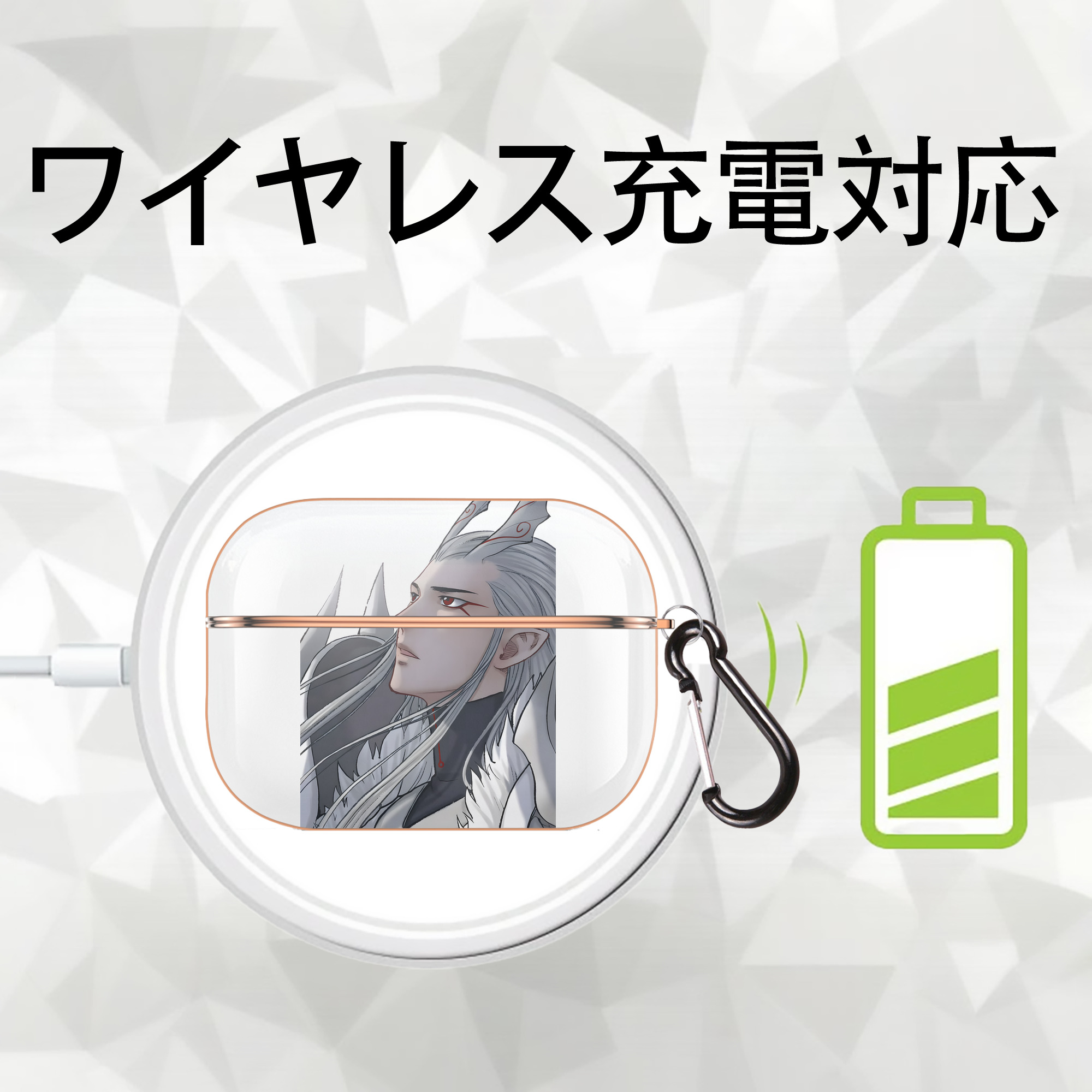 Ne Zha 2 ナタ 魔童の大暴れ 【AirPods Pro用】ハードシェル保護ケース｜耐衝撃・防指紋・カラビナ付き商品仕様