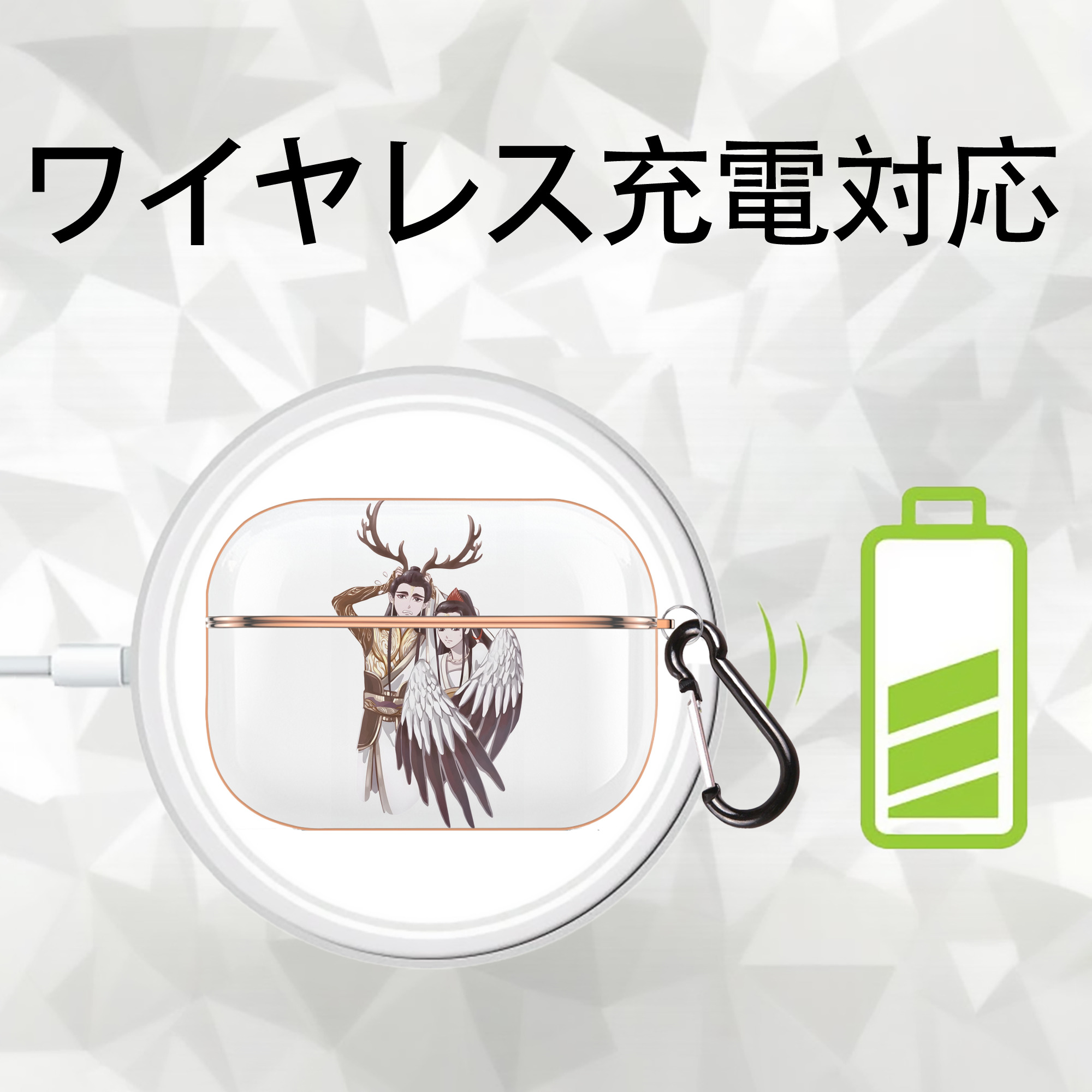 Ne Zha 2 ナタ 魔童の大暴れ 【AirPods Pro用】ハードシェル保護ケース｜耐衝撃・防指紋・カラビナ付き商品仕様
