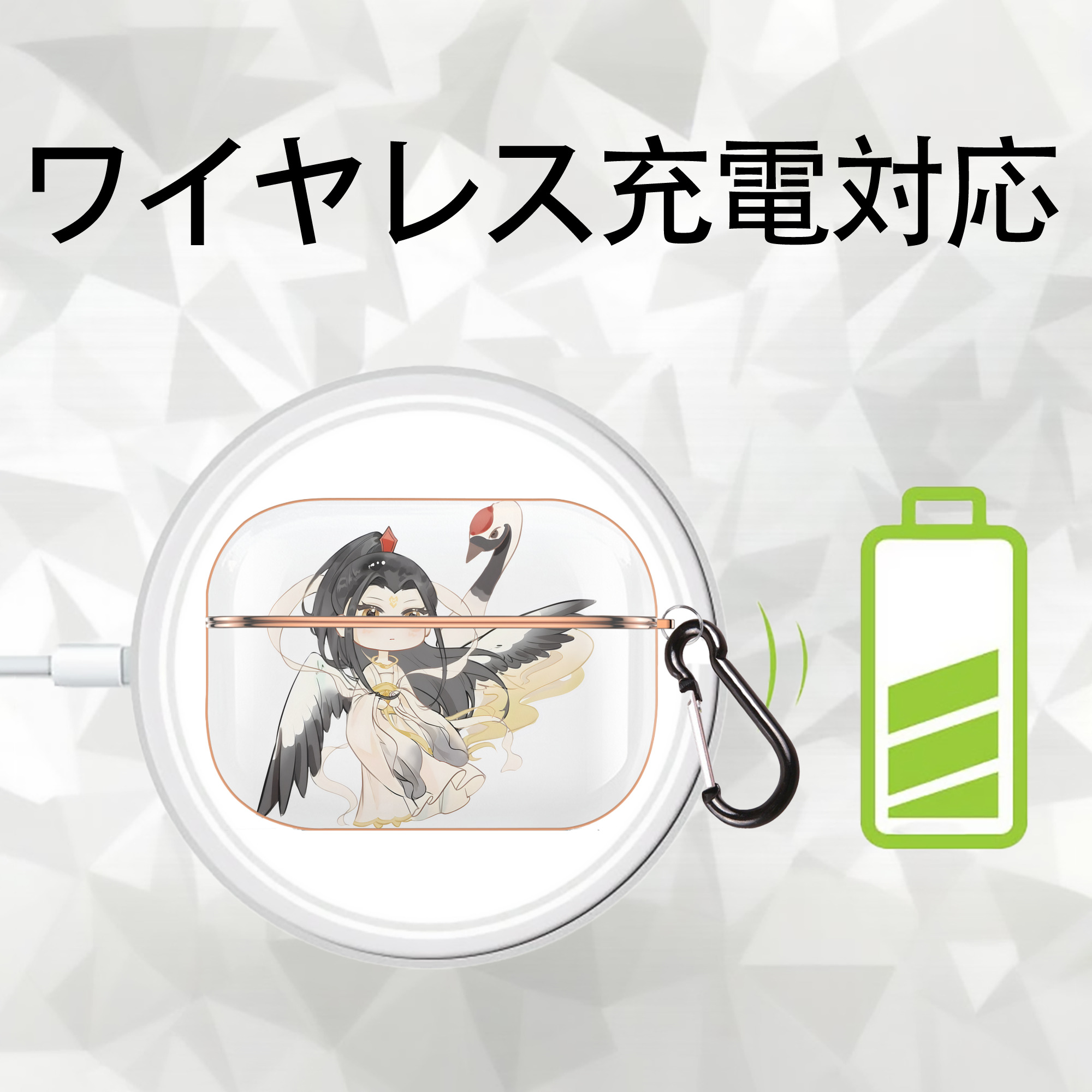 Ne Zha 2 ナタ 魔童の大暴れ 【AirPods Pro用】ハードシェル保護ケース｜耐衝撃・防指紋・カラビナ付き商品仕様