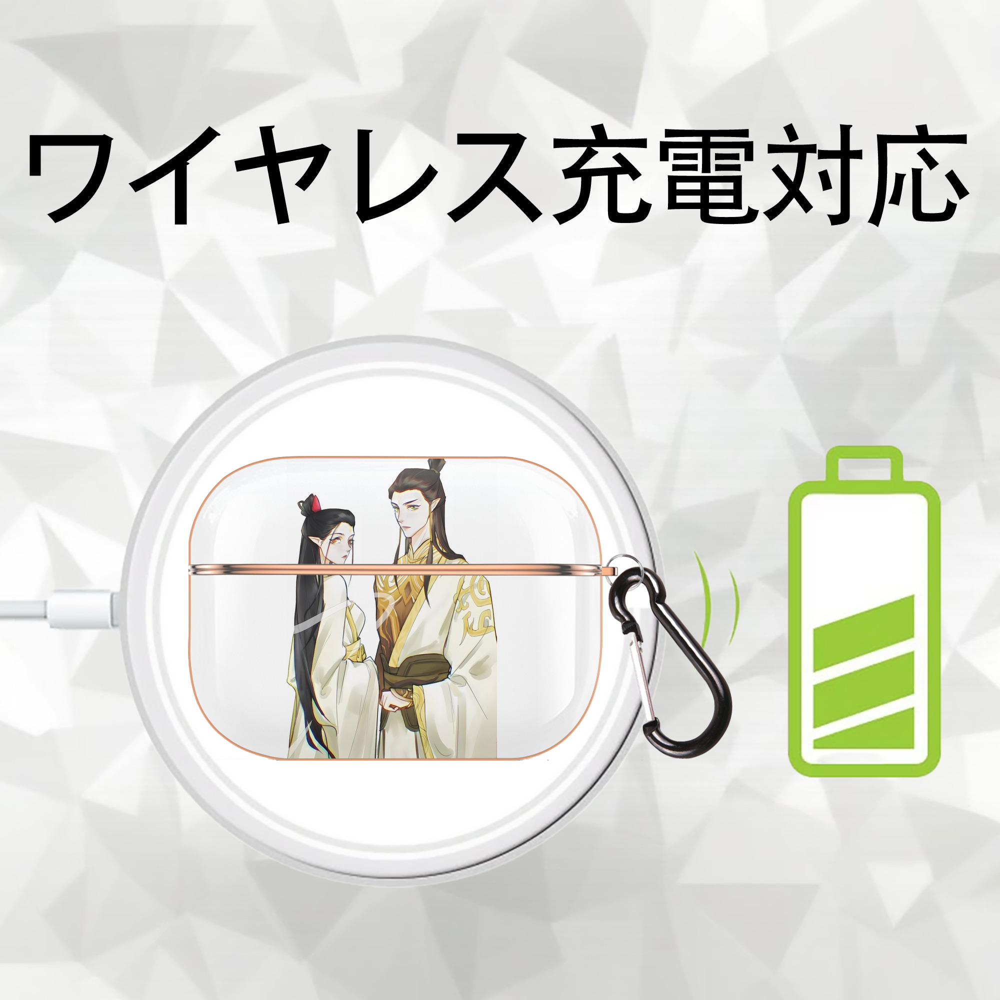 Ne Zha 2 ナタ 魔童の大暴れ 【AirPods Pro用】ハードシェル保護ケース｜耐衝撃・防指紋・カラビナ付き商品仕様