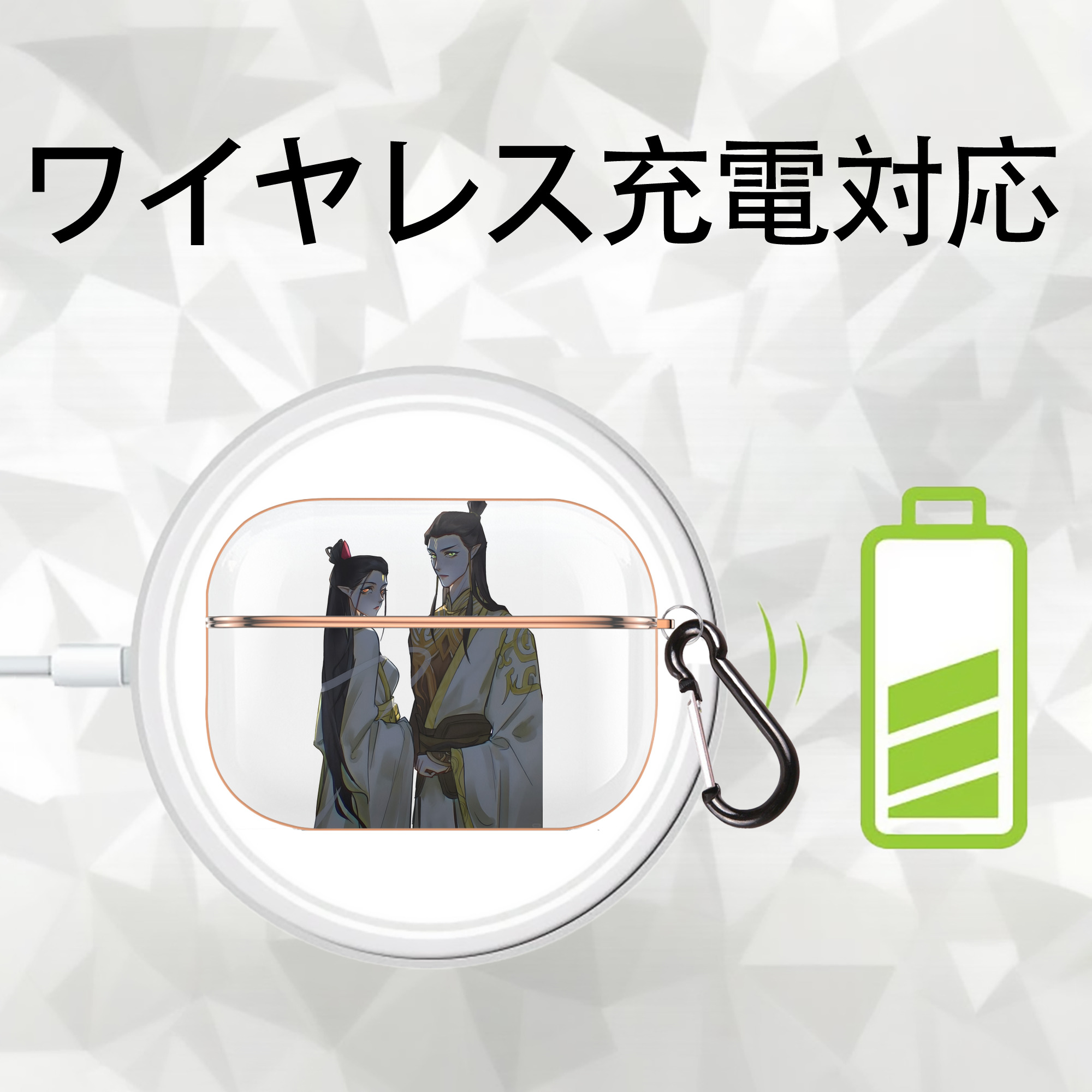 Ne Zha 2 ナタ 魔童の大暴れ 【AirPods Pro用】ハードシェル保護ケース｜耐衝撃・防指紋・カラビナ付き商品仕様
