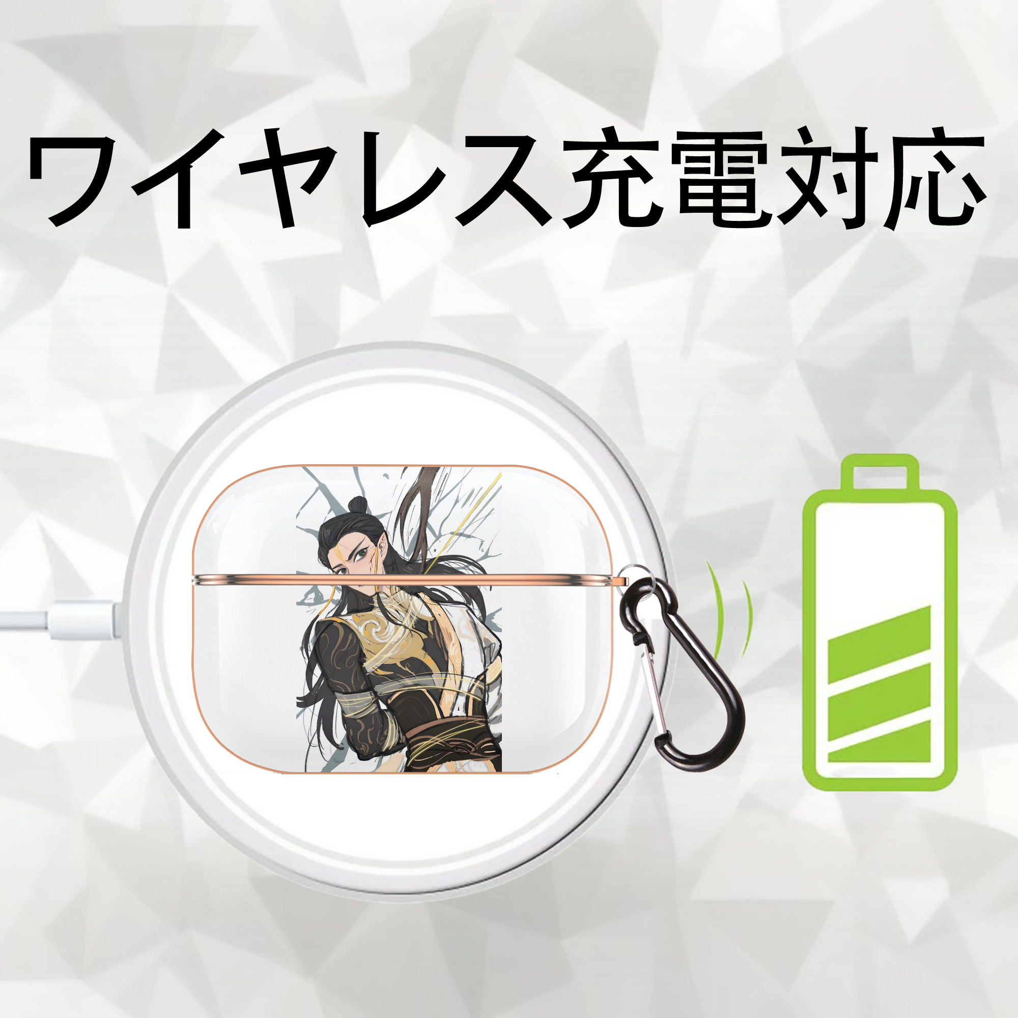 Ne Zha 2 ナタ 魔童の大暴れ 【AirPods Pro用】ハードシェル保護ケース｜耐衝撃・防指紋・カラビナ付き商品仕様