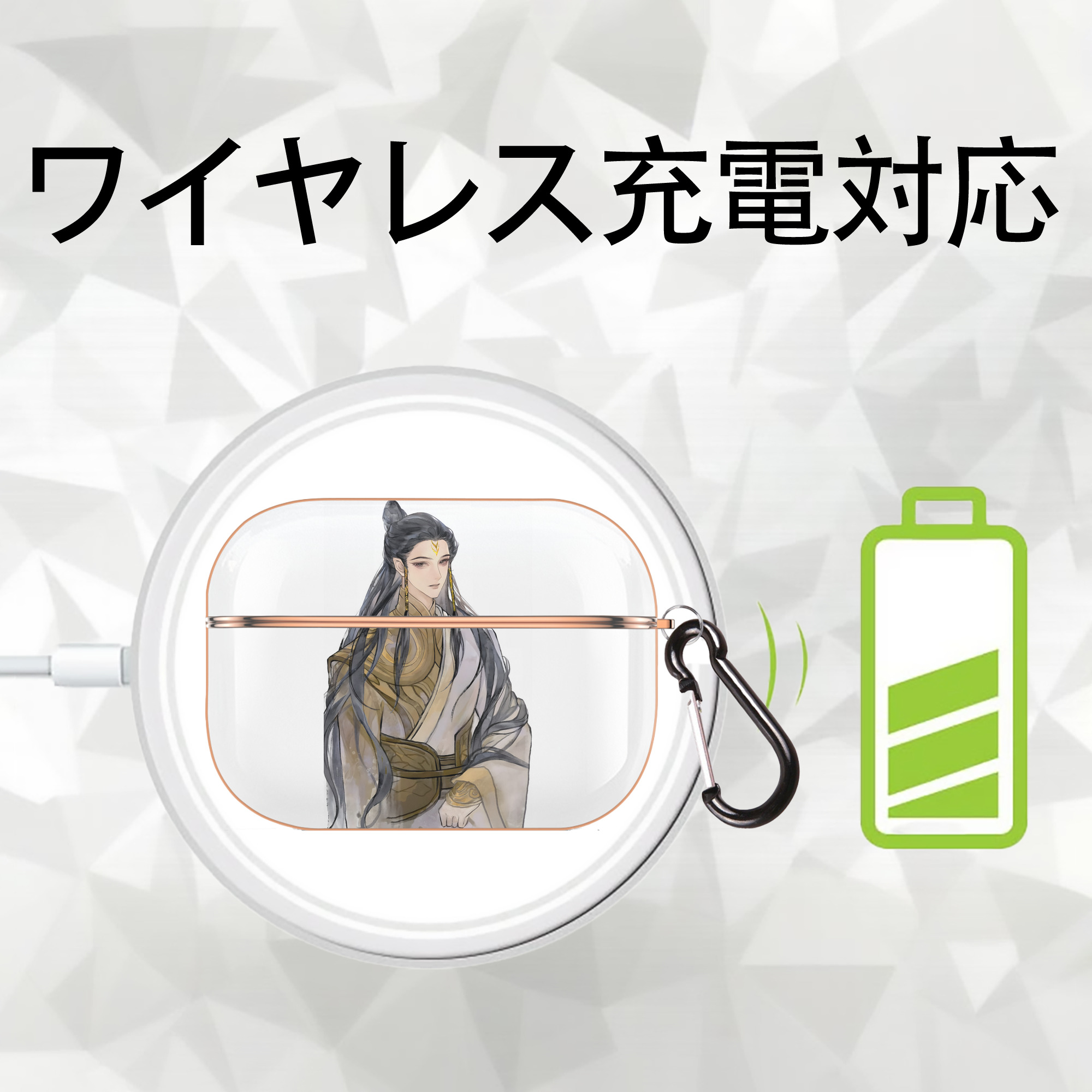 Ne Zha 2 ナタ 魔童の大暴れ 【AirPods Pro用】ハードシェル保護ケース｜耐衝撃・防指紋・カラビナ付き商品仕様
