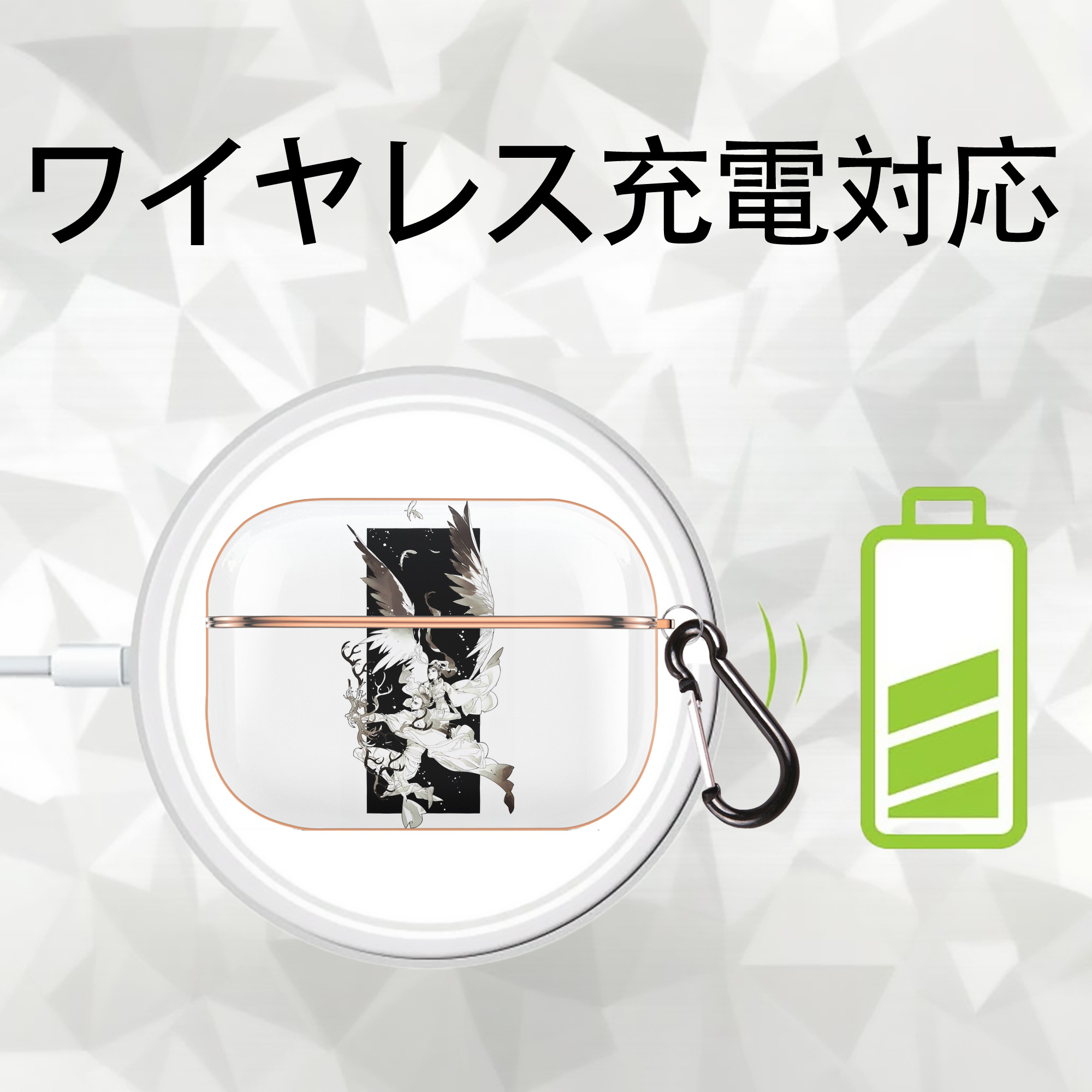 Ne Zha 2 ナタ 魔童の大暴れ 【AirPods Pro用】ハードシェル保護ケース｜耐衝撃・防指紋・カラビナ付き商品仕様
